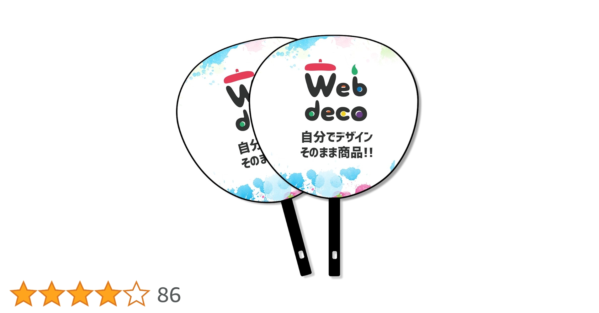 61G+rumqvFL.jpg_BO30,255,255,